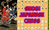 Shogi Japanese Chess Game